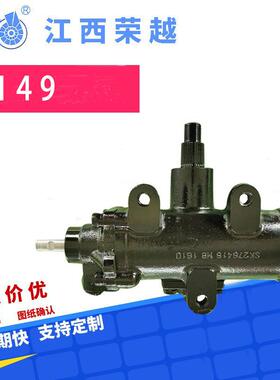 cardone27-841827-841227-8413适用广泛多种车型