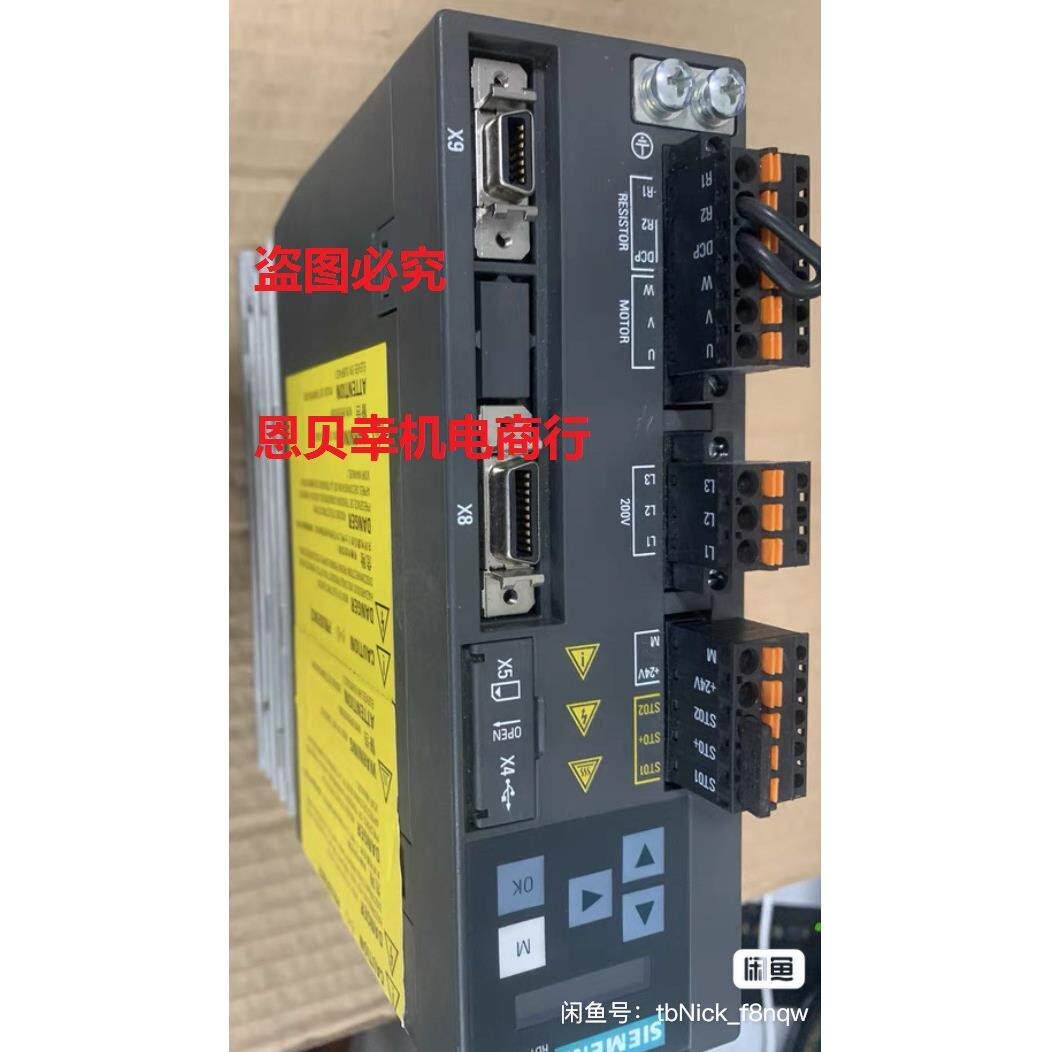 6SL3210-5FB10-4UF1现货6SL32105FB104UF1