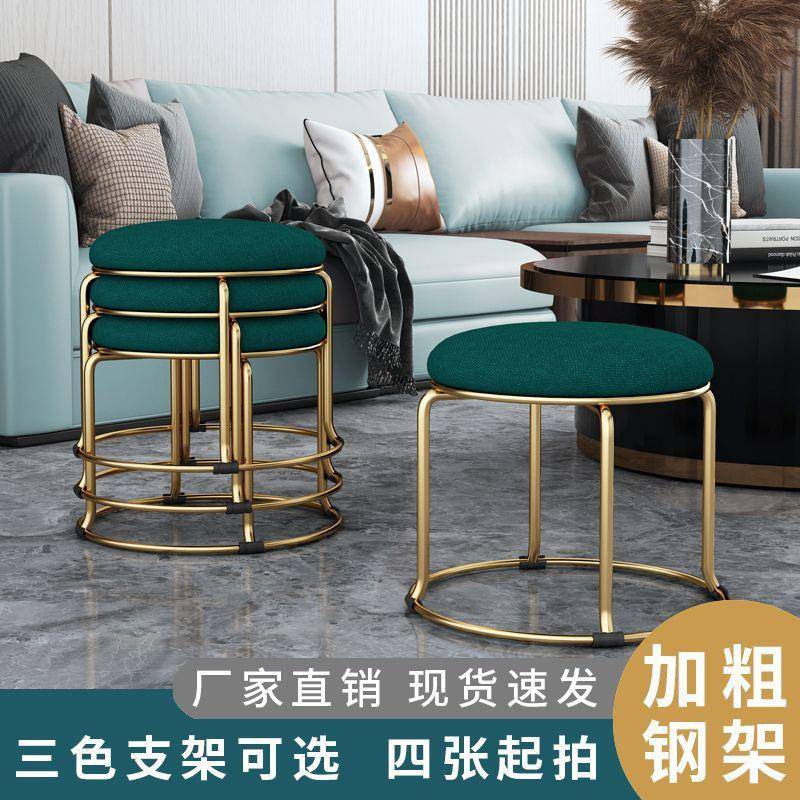 加厚可叠放成人凳子家用超厚餐椅轻奢收纳凳子客厅小凳子矮凳
