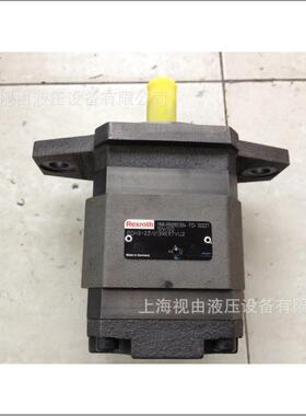 R900951305力士乐齿轮泵PGH3-22/016RE07VU2