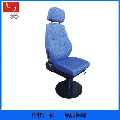 轨道机车港口卸船机驾驶客船可升降旋转减震司机座椅