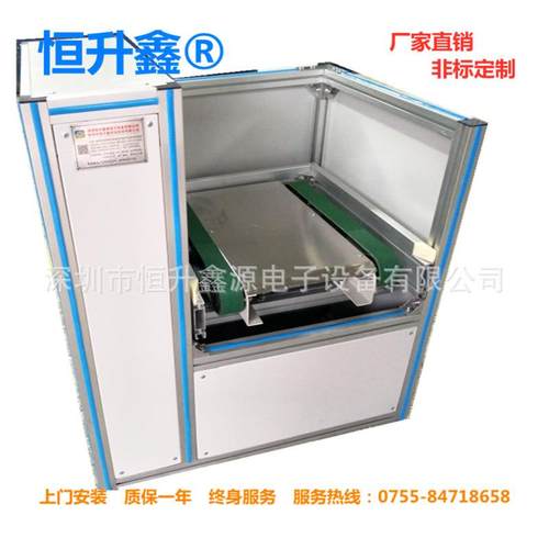 非标倍速链上下循环升降机观澜自动工装板线组装线