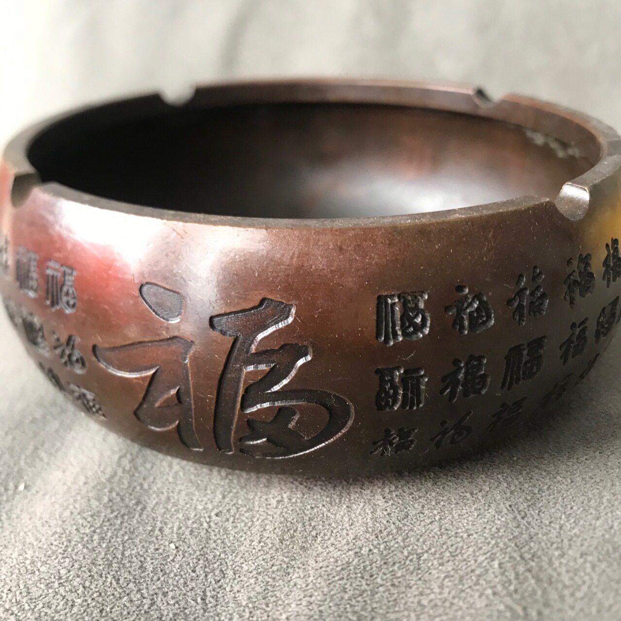 古玩批发仿古铜福字烟灰缸家用客厅酒店办公室工艺品