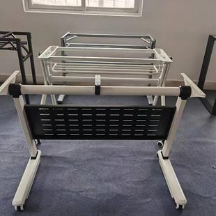 简约现代折叠桌长条桌腿翻板铁艺桌脚支架餐办公桌会议培训桌架子