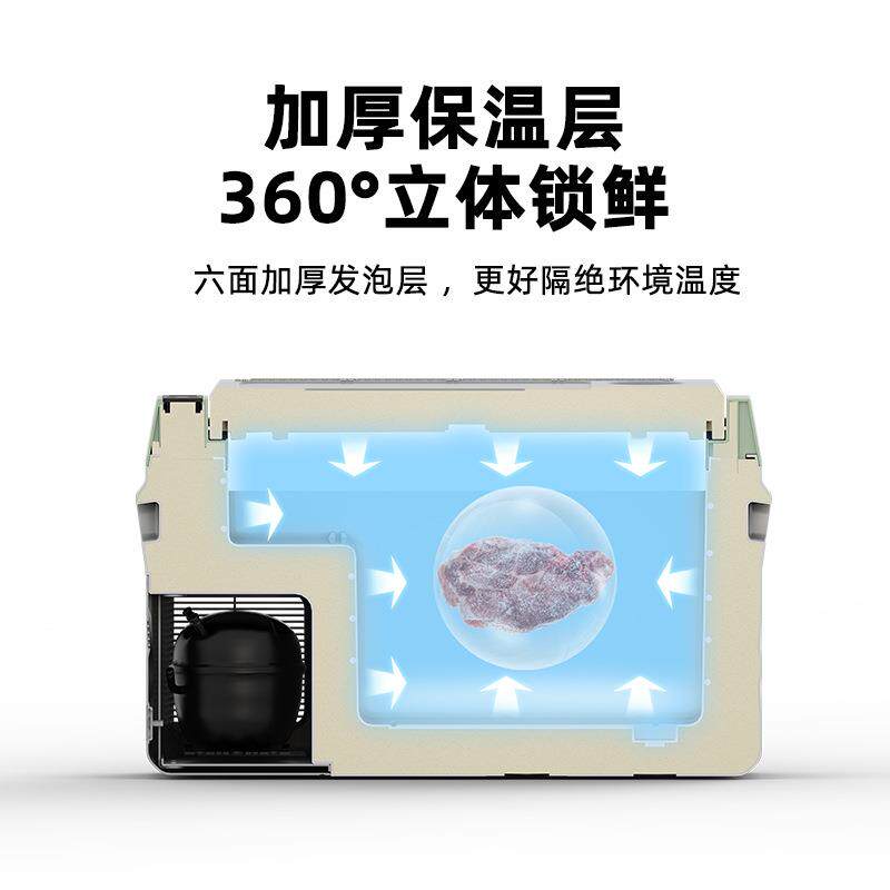 冰虎车载冰箱压缩机制冷12V24V车家两用冷冻冷藏汽车速冻小型冰柜