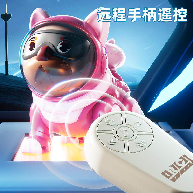 6BVQ智能机器狗会唱歌跳舞的电动遥控玩具人儿童走路小狗2024