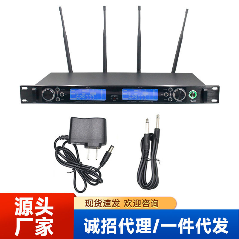 一拖二无线会议系统U段电容鹅颈话筒防啸叫1拖2麦克风稳定