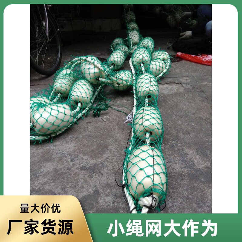 清远连州阳山电排站水库水面漂浮物拦网鱼塘河涌垃圾拦污网热卖