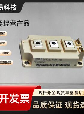 FF150R12RT4FF150R17KE4FF150R17KE3FF200R17KE3FF200R17KE4