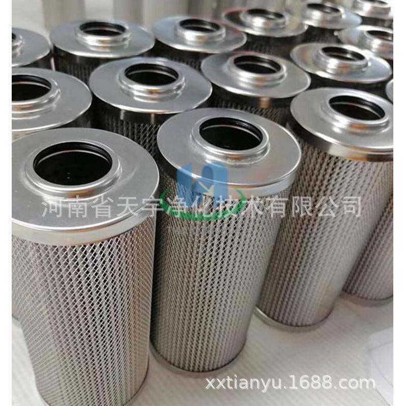 液压过滤器滤网HX-630*10Q液压油滤芯工作压力32Mpa