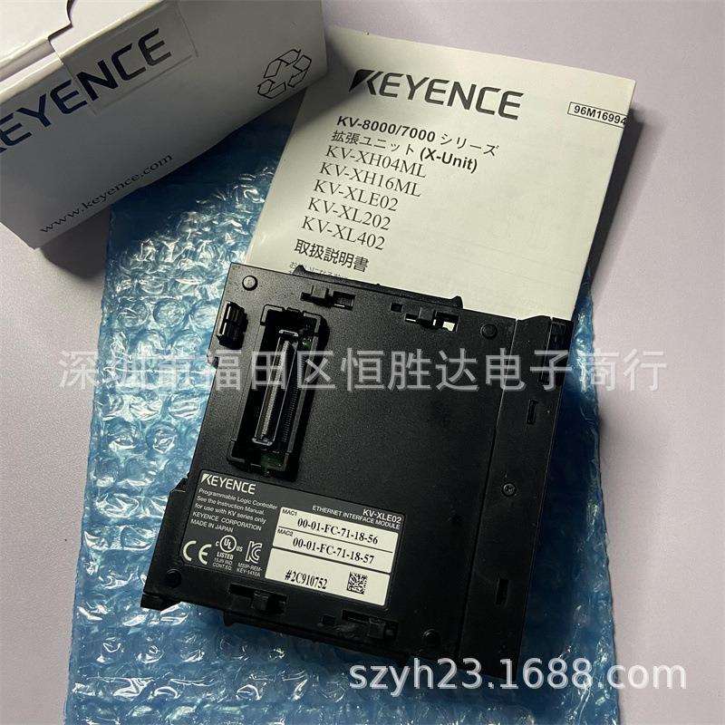 基恩士KV-XLE02KV-XD02/XH04ML/H16EC控制器KV-RC16BXTKV-TP40