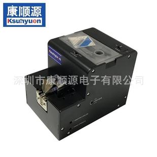 奇力速全自动螺丝机KFR 1050螺丝机可调轨道螺丝供给器