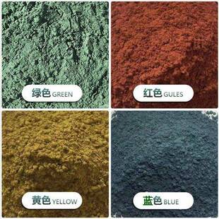 金属骨料防静电不发火金刚砂耐磨材料防爆地坪不混凝土耐磨抗压