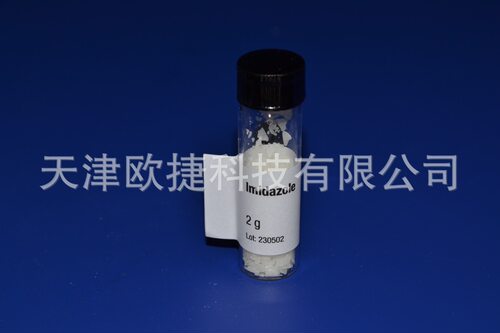 咪唑,33835430,Thermo仪器使用