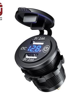 凯威格kewig汽摩船改装车载充电器4.8A带触摸开关电压显双usb车充