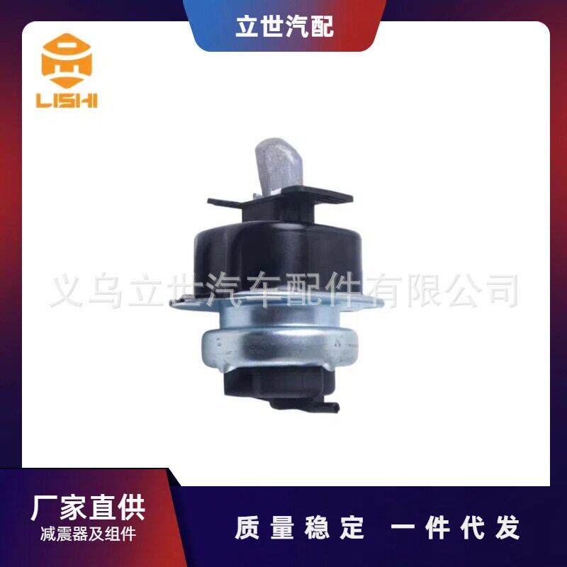 发动机支架22116795417适用于马X5E70X6E71