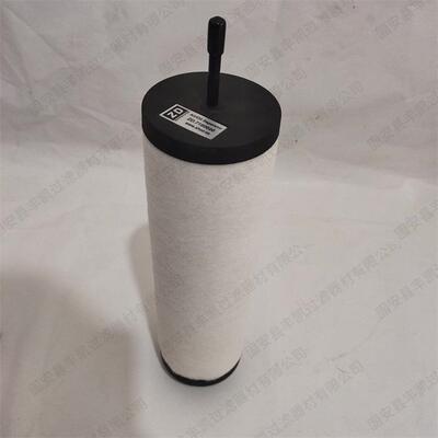 替代众德V0063V0100真空泵滤芯排气滤芯油雾分离滤芯ZD7180020