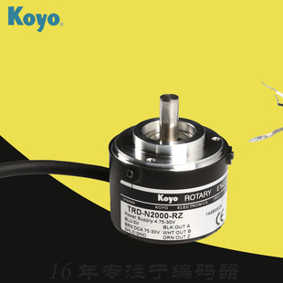 N1000 N600 RZ增量式 器TRD RZW RZV光电RZVW旋转编码 Koyo光洋TRD