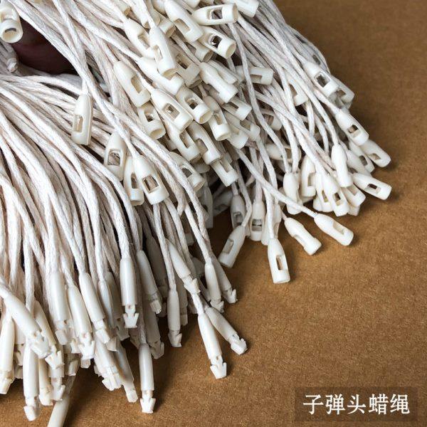 吊牌吊绳 子弹头蜡绳 挂牌标签挂绳,文具电教/文化用品/商务用品,吊牌,淘宝优惠券,粉丝福利购,淘宝优惠卷