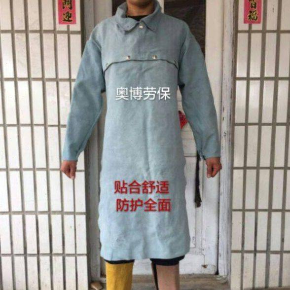 牛皮电焊工作服防烫火花防辐射牛皮烧焊防护牛皮服袖套围裙焊工服,居家日用,防护服,淘宝优惠券,粉丝福利购,淘宝优惠卷