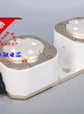 快速熔断器RS9 7200A 660V  120x40MM