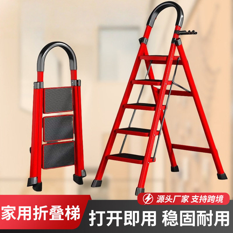 家用梯子折叠梯伸缩多功能步梯加厚楼梯室内人字梯便携阁楼踏板梯