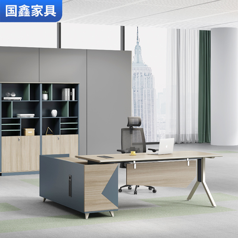 时尚老板办公桌椅组合简约现代总裁主管经理大班台办公室电脑桌子