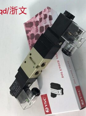 电磁阀KVF3330 KVF3530三位五通电控换向阀中封式