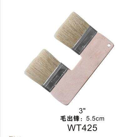 3寸艺术漆施工工具双头艺术刷/鬃毛艺术刷/扁刷/优彩刷/肌理刷