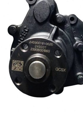 叉车水泵4C2-50V31发动机叉车水泵2409001810020京四国四全柴水泵