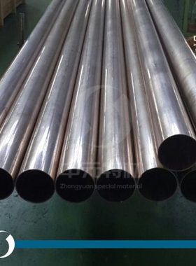 C71500铜镍合金棒 铜镍合金管 铜镍合金板 耐腐蚀白铜管 白铜棒