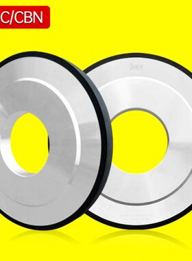 金信CBN砂轮树脂金刚石SDC平面磨床7130硬料钨钢专用大水磨不锈钢