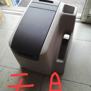 上汽大通G10扶手箱G10储物箱 g10中央扶手箱大通G10扶手箱原厂