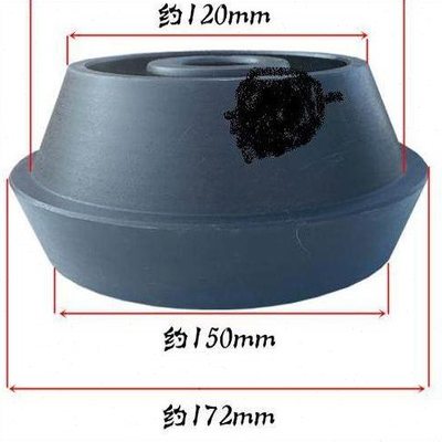 轮胎平衡机椎体夹具依维柯全顺五十铃750双面二盘超大孔轮毂锥体