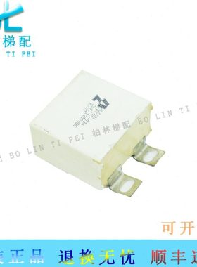 Alcon KP-3C-034 2F 1250VDC K/V6缓冲电容 原装现货实物拍摄秒发