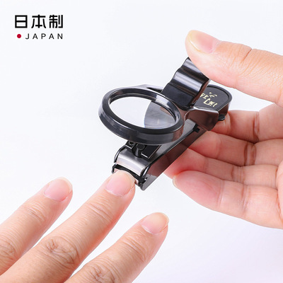 日本进口家用便携带放大镜指甲剪 可拆卸老人用放大指甲剪刀