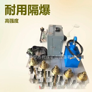 S矿用隔爆型电热式 LBD 660 1140 硫化机输送机胶带硫化器 1600