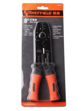 S035009 钢盾8寸压线钳压线钳冷压端子接线钳针形压接钳五金工具