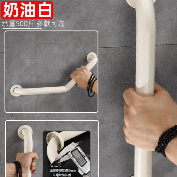 新款奶油白色304不锈钢安全防滑扶手 浴室卫生间老人孕妇淋浴拉杠,家装主材,浴室扶手/防护栏/助力器,淘宝优惠券,粉丝福利购,淘宝优惠卷
