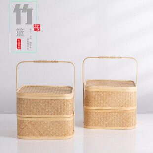 双层正方形仿古精品竹礼盒织竹篮大闸蟹砧板粽子竹筐竹编包香云纱