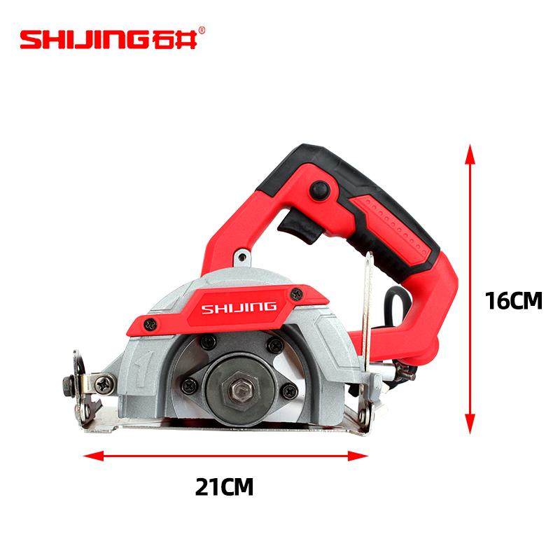 9P1E云石机切割机瓷砖小型手提锯石材开槽云石机电锯切墙,纺织面料/辅料/配套,纺织机械配件,淘宝优惠券,粉丝福利购,淘宝优惠卷