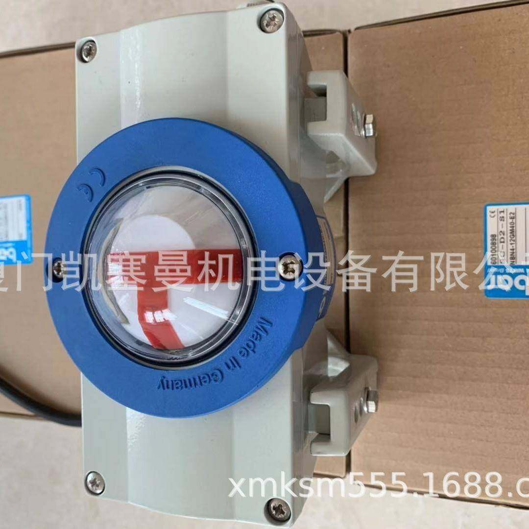 德国BAR位置指示器SC-D2-S1