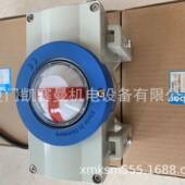 德国BAR位置指示器SC