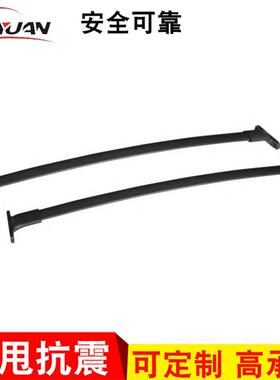 CT-5851A车顶行李架适用于2018~2022(福特远征者)车顶行李架