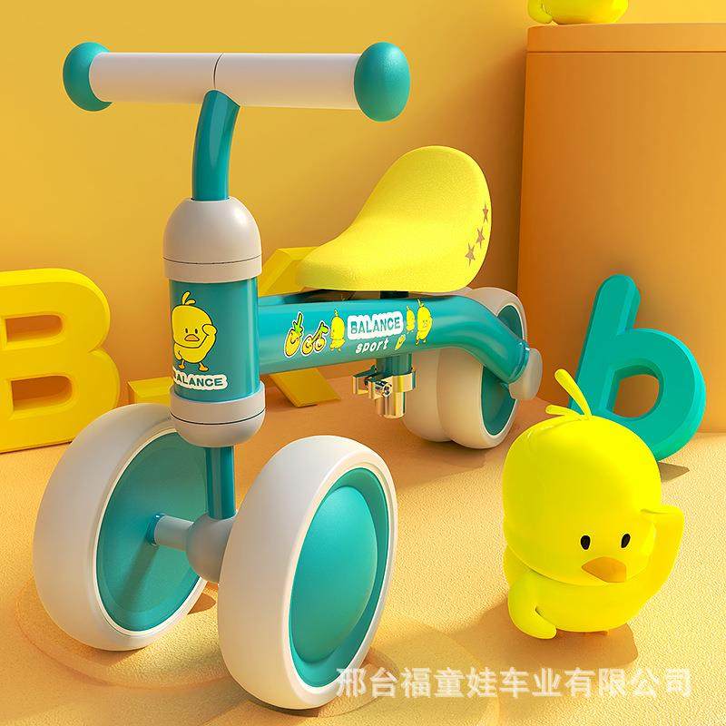 儿童三轮车滑行车手推车宝宝脚踏板车带音乐男女宝宝轻便脚蹬车