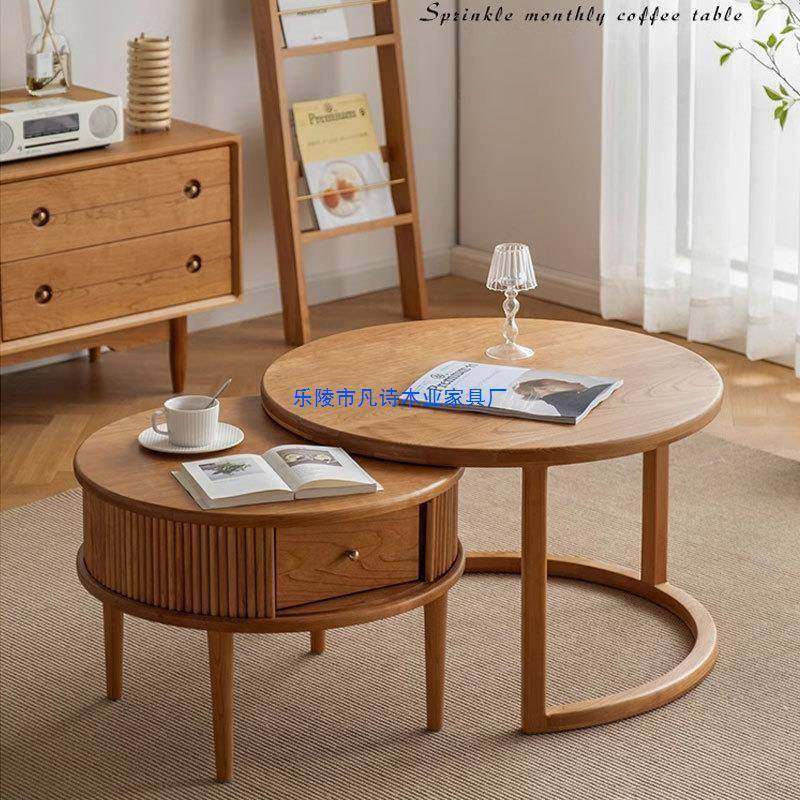 樱桃木全实木圆形茶几现代简约小户型客厅家具边几小圆桌,纺织面料/辅料/配套,纺织机械配件,淘宝优惠券,粉丝福利购,淘宝优惠卷