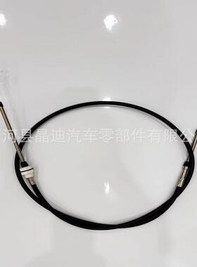 换挡线F2N-61481-00-00F2N614810000