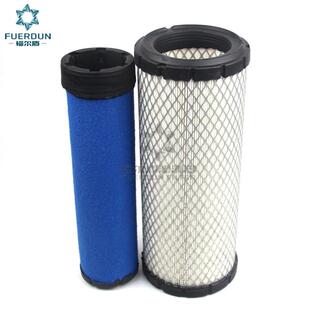 供应空气滤清器K1330AF25553+AF25497AF25308+AF25497