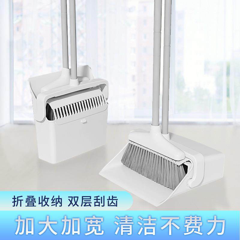 长青藤扫把簸箕套装组合家用软毛魔术扫地防风扫帚防风设计,机械设备,其他机械设备,淘宝优惠券,粉丝福利购,淘宝优惠卷