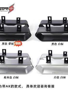 奔驰改装G级G350G500G55巴博斯G63AMG天碣AK排气管方口尾喉消声器